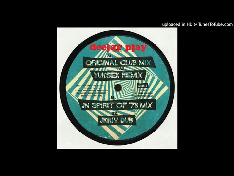 JKriv Feat. Adeline - Vertigo (JN Spirit Of '78 Mix)