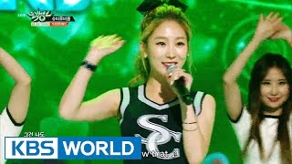 Gavy NJ - SHUBIRUBIRUB | 가비엔제이 - 슈비루비룹 [Music Bank / 2016.08.19]