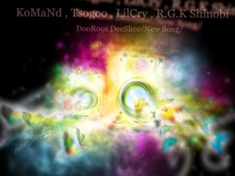 KoMaNd ,Tsogoo, LilCry, Shinobi-DooRoos Deeshee1.wmv