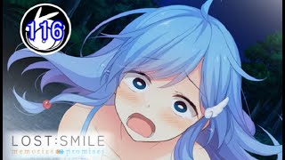 〈√結李〉＃116「このすば感溢れる肝試しデート」【LOST:SMILE memories + promises実況】[ロストスマイル]【LIFE0ゲーム】