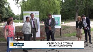 Новини 27.05.2015