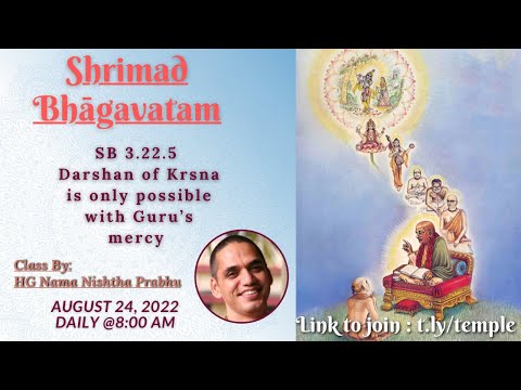 Srimad Bhagavatam 3.22.5