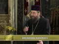 Binecuvantarea Dumnezeiasca Interviu PS Siluan Cuvant Pentru Suflet Trinitas TV