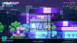 MELTMARE video 1