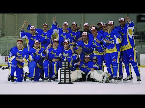 OLYBET EHL FINALS R2 HIGHLIGHTS - Marels Būve - Brocēni