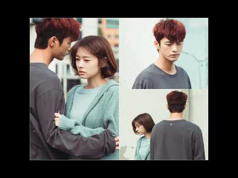 Seo In Guk - Byul (Star), We