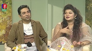 Sokal Belar Roddur | Alvee | Ferdous Bappy | Banglavision Program | EP 1306 video
