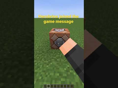 How to make a Herobrine joined the game message in Minecraft using Commands