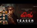 King Tamil Teaser 2026 Review Shahrukh Khan Tamil Dubbed Movie Release Deepika Padukone
