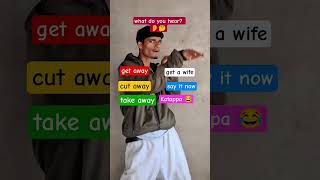 what do you hear 🤔👂 #funny #hibibi360 #pov #relatable #shorts #fyp #shortsfeed #ytshorts #viral 