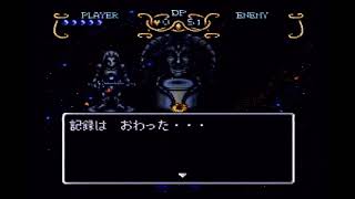#2【ガイア幻想紀】初見実況プレイ(クインテット3部作)