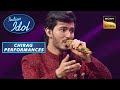 'Tu Mera Janu Hai Tu Mera Dilbar' पर Chirag की बेमिसाल Singing |Indian Idol S13 |Chirag Performanc