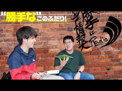 勝手にはじまる！蒼天祭ローカル放送局