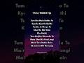 TUM BIN MAIN DEKHO TO LYRICS Hindilyrics Song Songlyrics Lyricalshorts