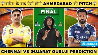 🔴 CSK vs GT IPL Final Dream11 Team Prediction | Chennai Super Kings vs Gujarat Titans Dream11