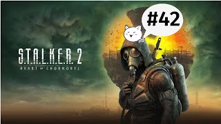 [S.T.A.L.K.E.R. 2 Heart of Chornobyl ]チェルノブイリはいつもハレのち光熱放射　#42