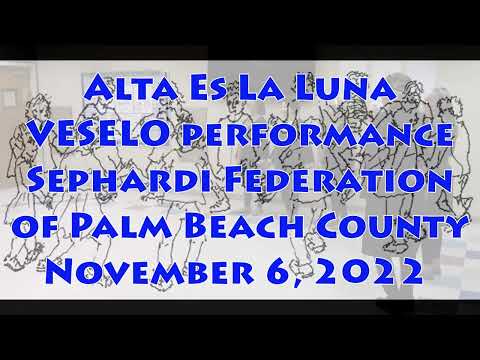 Alta Es La Luna - Sephardi Federation 11.06.2022