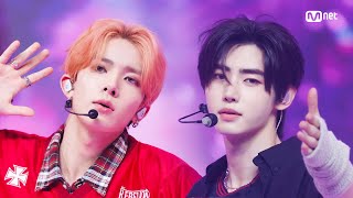 Download lagu 'COMEBACK' ENHYPEN(엔하이픈) - XO (Only If You Say Yes) #엠카운트다운 EP.853 | Mnet 240718 방송 mp3