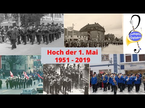 💥 Hoch der 1. Mai , eine Zeitreise 1951-2019 mit der Stadtkapelle Kapfenberg 💥