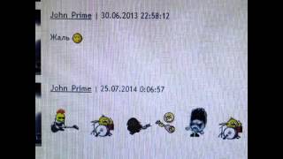 Ill Niño - Blood Is Thicker Than Water (demo)