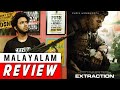 Extraction - Movie Malayalam Review | Netflix Action Movie Explained | HRK | VEX Entertainment