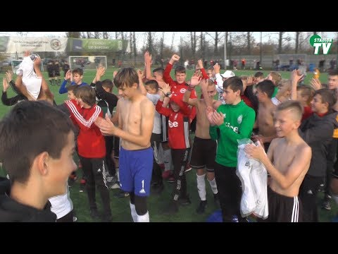 Rocznik 2006: Stadion Śląski - GKS Katowice