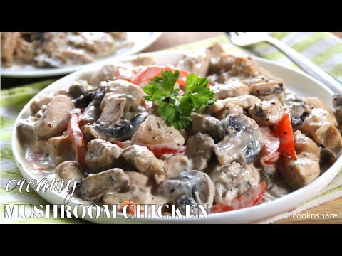 Economy One Skillet Creamy Chicken and Mushroom Dinner