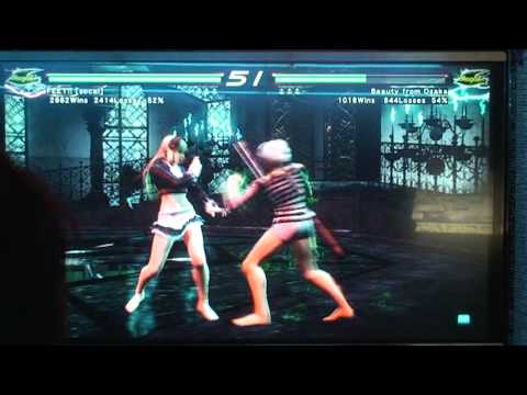 T6 BR uui [lil] v bfo [asu] - 3