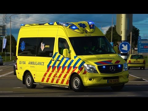 [1600ste video][2x Wail] A1, 2x Otaris Ambulance 03-104 Assen naar meldingen in Assen