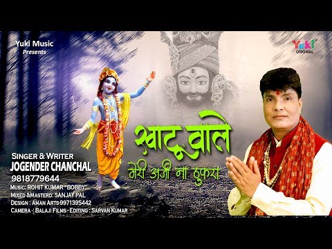 YouTube Fallback Thumbnail