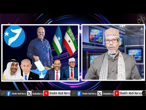 Doorashada Muqdisho & Citiraaf Beenaad Dhowaan Lugu Dhawaaqayo!