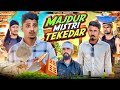 Majdur Mistri Tekedar Kp Vines