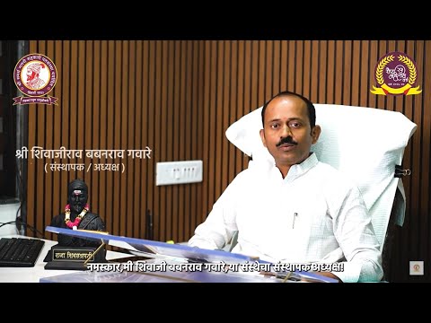 New Branch Opening Ceremony