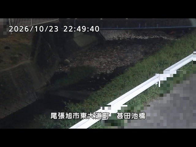 天神川 甚田池橋