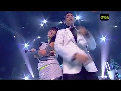 Uhm Jung Hwa ft. T.O.P - DISCO (VOSTFR)