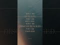 Isaiah 41 10 Day 11