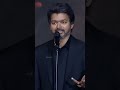 Vijay About Vijay Sethupathi Thalapathyvijay Happybirthdayvijay Shorts Master Sunnxt