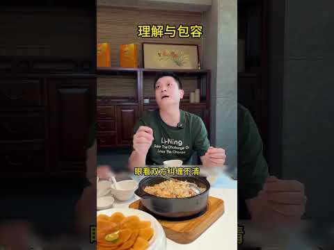 店长用暖心的方式 给了顾客最大的理解和包容 #大熱門 #正能量 #熱門 #心靈暖流  #正能量剧情  #感人壹幕