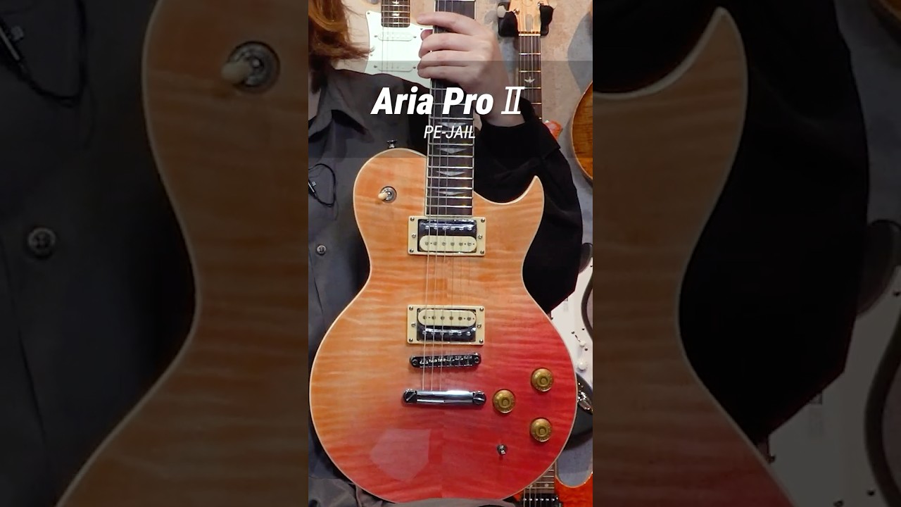 【Aria ProⅡ / PE-JAIL】聖飢魔Ⅱのギタリスト、ジェイル大橋氏のシグネチャーモデルを紹介！