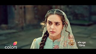 Download lagu Seher Feels Mahid's Pain | Seher mp3