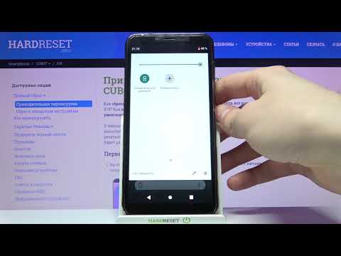 Как включить режим энергосбережения CUBOT X19 / Как экономить заряд аккумулятора CUBOT X19