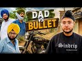 Dad ‍ ️Vs Bullet ️ New Punjabi Comedy Video Purewal Paramjit