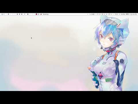 Qtile Global Light and Dark Switch