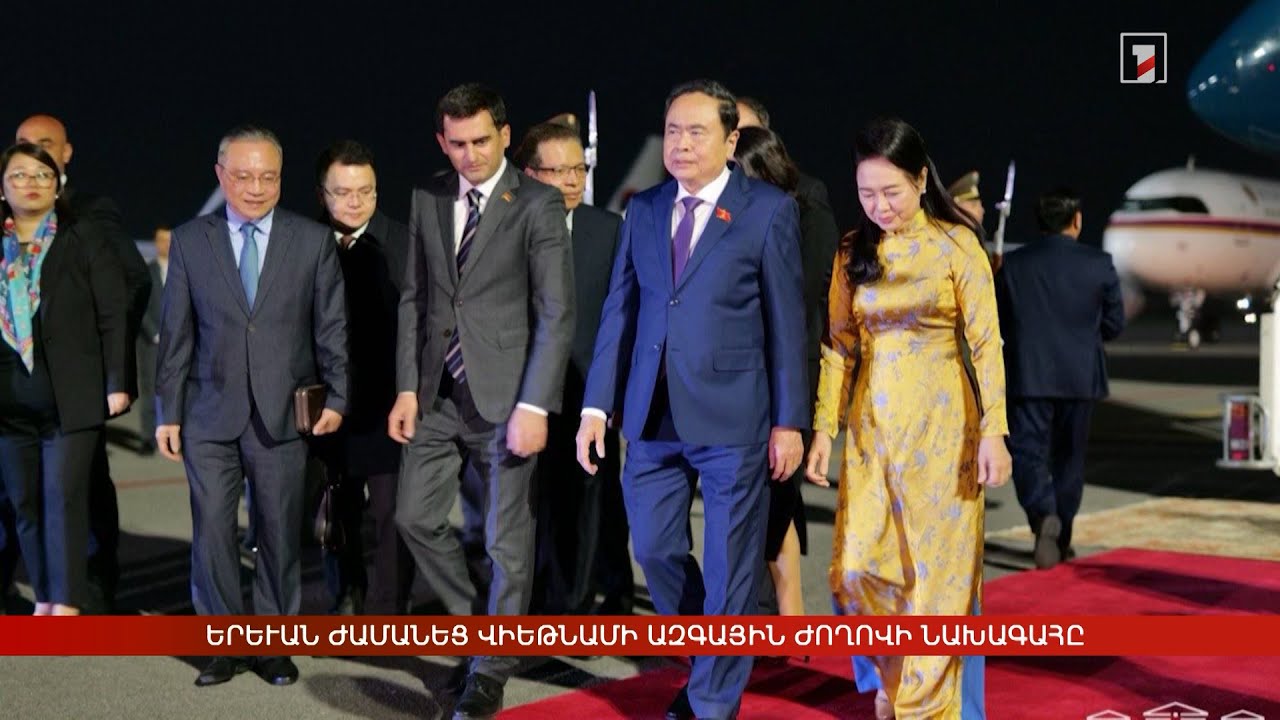 Արևմտահայերէն լուրեր. Ապրիլ 2. 2025