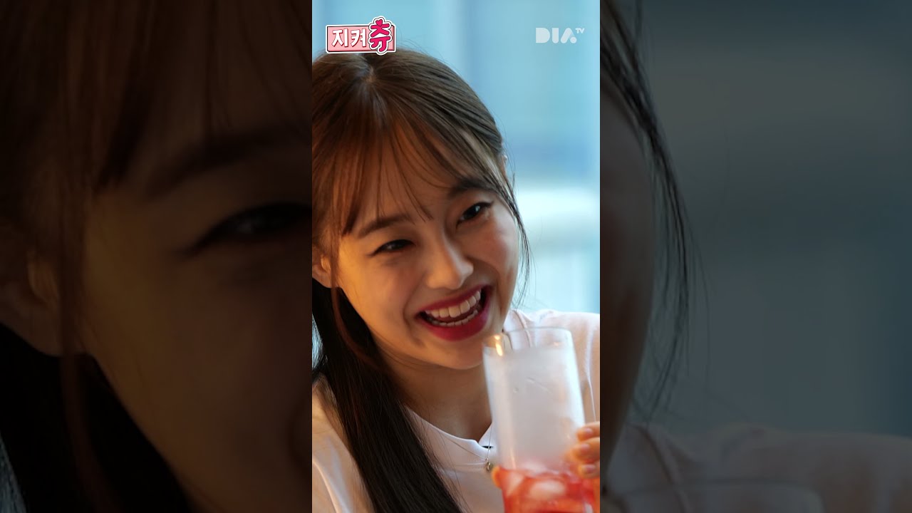 행복한 츄 모음 #shorts