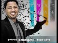 Temesgen (ተመሥገን ) -  Tekeste Getnet
