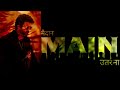 Main Player Hun Vijay Thalapathy Hindi WhatsApp Status Attitude Black Screen Status New