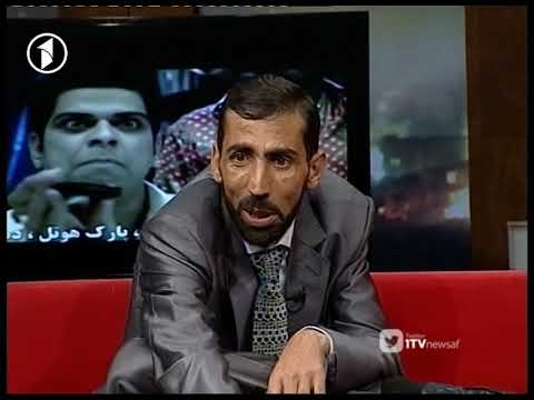 Shabkhand Funny Joke About A Student  - شبخند - فکاهی جالب درباره یک شاگرد