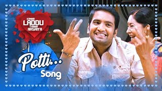 Potti Song | Kanna Laddu Thinna Aasaiya Movie Song | Santhanam | Srinivasan | Sethu | Vishaka