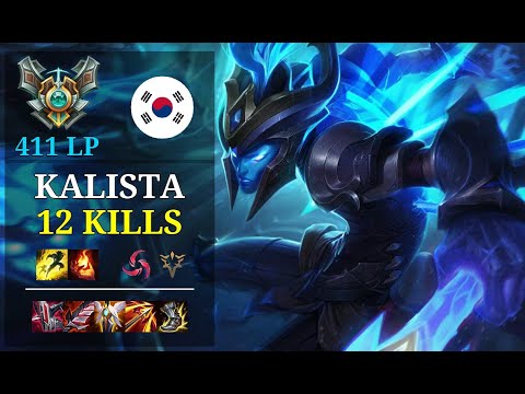 Kalista Mid vs Viego - 12 kills - Ns Bull KR Grandmaster (411 LP) Patch 11.4
